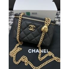 Chanel Cosmetic Bags